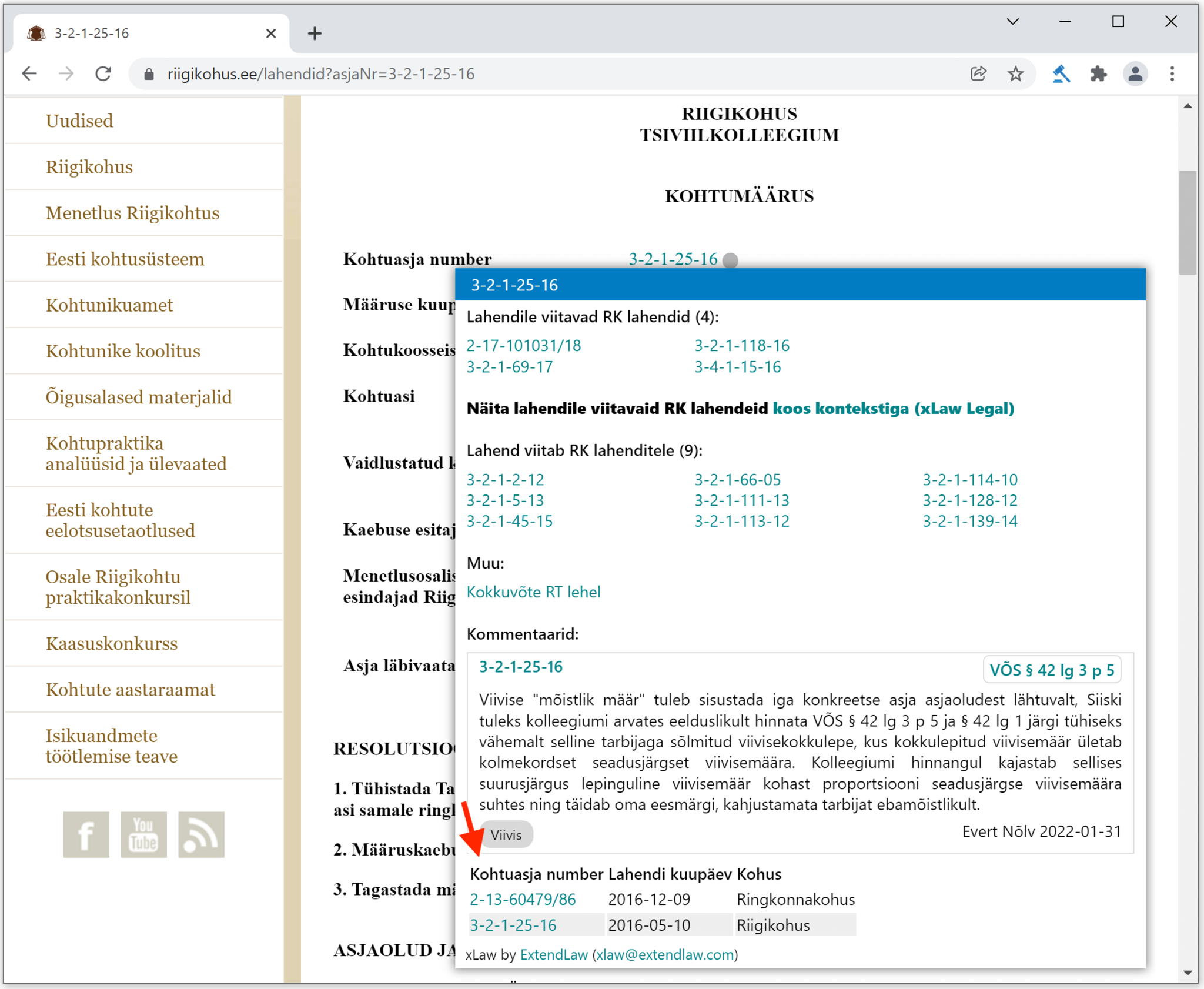 Sama kohtuasja lahendid