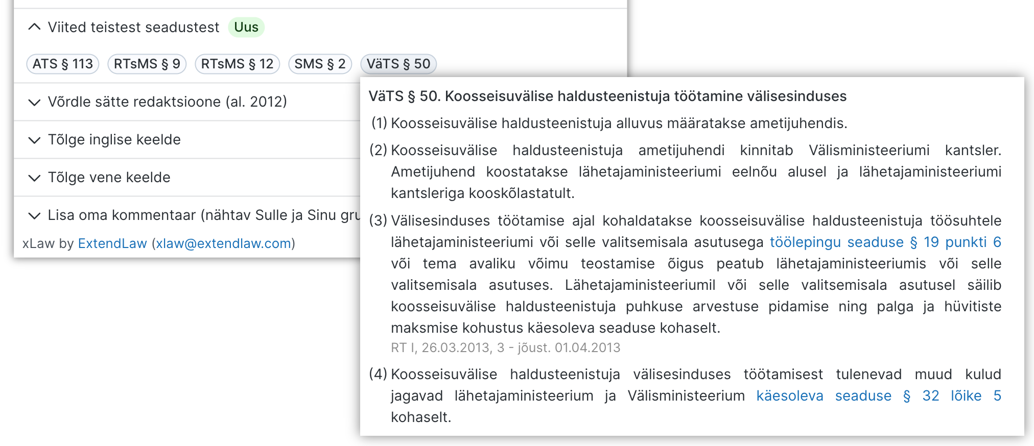 Viited teistest seadustest