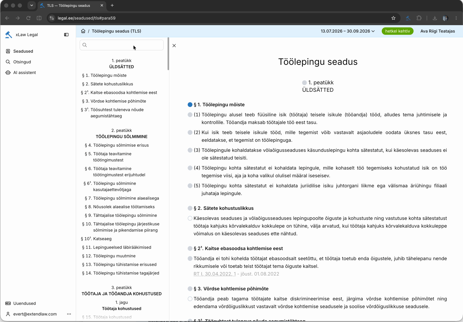 xLaw Seadused - sisukord
